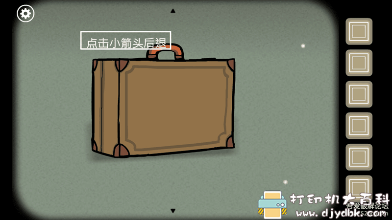 安卓游戏分享：【冒险解谜】《锈湖：根源》中文版 配图 No.2