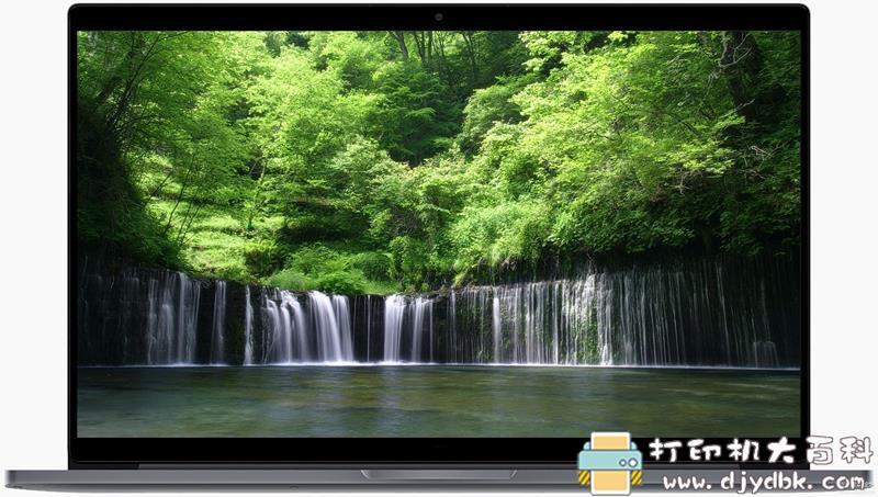 [Windows]效果超赞的图片放大工具：photoZoom Pro 8.0.6 单文件版 配图 No.3