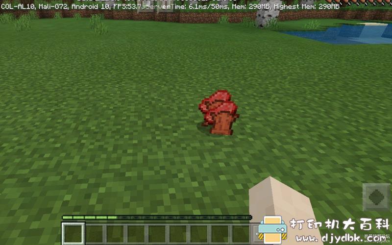 安卓游戏分享：我的世界Minecraft – Pocket Edition v1.11.0.3 Mod最新片 配图 No.1