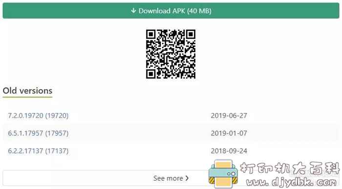 第三方谷歌应用商店:【ApkCombo】,无缝下载谷歌商店应用 pic No.4 第三方谷歌应用商店:【ApkCombo】,无缝下载谷歌商店应用 配图 No.4