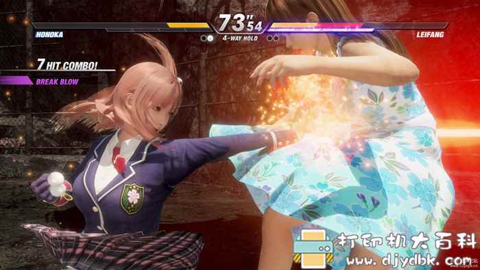 美少女激情格斗游戏:死或生6(Dead or Alive 6)中文绿色免安装完整版v1.14版,附最新dlc pic No.7 美少女激情格斗游戏:死或生6(Dead or Alive 6)中文绿色免安装完整版v1.14版,附最新dlc 配图 No.7