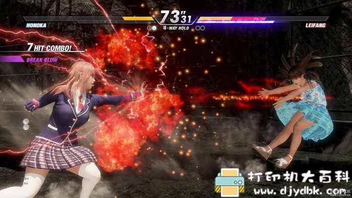 美少女激情格斗游戏:死或生6(Dead or Alive 6)中文绿色免安装完整版v1.14版,附最新dlc pic No.8 美少女激情格斗游戏:死或生6(Dead or Alive 6)中文绿色免安装完整版v1.14版,附最新dlc 配图 No.8
