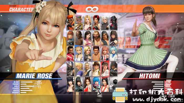 美少女激情格斗游戏:死或生6(Dead or Alive 6)中文绿色免安装完整版v1.14版,附最新dlc pic No.10 美少女激情格斗游戏:死或生6(Dead or Alive 6)中文绿色免安装完整版v1.14版,附最新dlc 配图 No.10