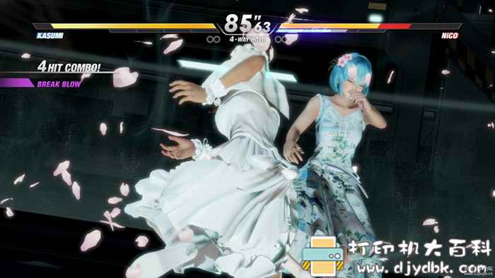 美少女激情格斗游戏:死或生6(Dead or Alive 6)中文绿色免安装完整版v1.14版,附最新dlc pic No.15 美少女激情格斗游戏:死或生6(Dead or Alive 6)中文绿色免安装完整版v1.14版,附最新dlc 配图 No.15