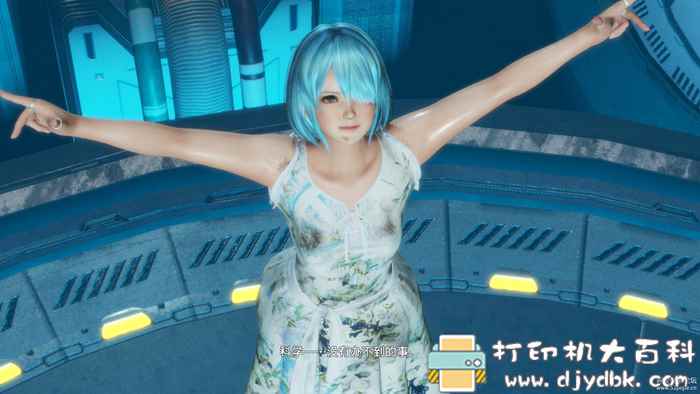 美少女激情格斗游戏:死或生6(Dead or Alive 6)中文绿色免安装完整版v1.14版,附最新dlc pic No.17 美少女激情格斗游戏:死或生6(Dead or Alive 6)中文绿色免安装完整版v1.14版,附最新dlc 配图 No.17