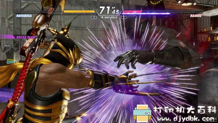 美少女激情格斗游戏:死或生6(Dead or Alive 6)中文绿色免安装完整版v1.14版,附最新dlc pic No.24 美少女激情格斗游戏:死或生6(Dead or Alive 6)中文绿色免安装完整版v1.14版,附最新dlc 配图 No.24
