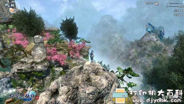 PC大型单机游戏:仙剑奇侠传6 pic No.6 PC大型单机游戏:仙剑奇侠传6 配图 No.6