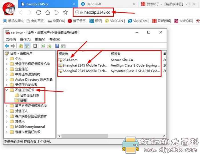 好用的压缩工具分星级推荐,Windows和安卓都有,Winrar,7z,360压缩等 pic No.1 好用的压缩工具分星级推荐,Windows和安卓都有,Winrar,7z,360压缩等 配图 No.1