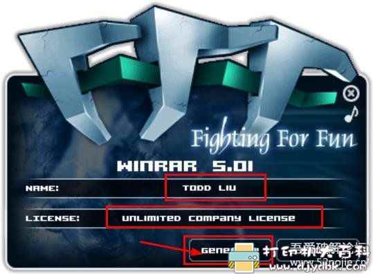好用的压缩工具分星级推荐,Windows和安卓都有,Winrar,7z,360压缩等 pic No.5 好用的压缩工具分星级推荐,Windows和安卓都有,Winrar,7z,360压缩等 配图 No.5