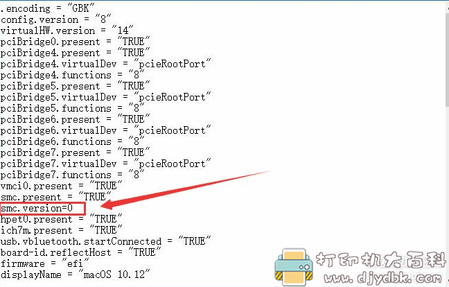 Win10电脑体验苹果系统！手把手教你虚拟机VMware安装黑苹果MacOS Sierra图文教程，附懒人包镜像 配图 No.12