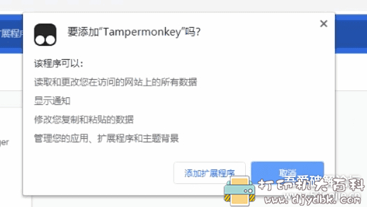b站部分番有区域限制,观看不了怎么办?教你5种方法搞定它! pic No.2 b站部分番有区域限制,观看不了怎么办?教你5种方法搞定它! 配图 No.2