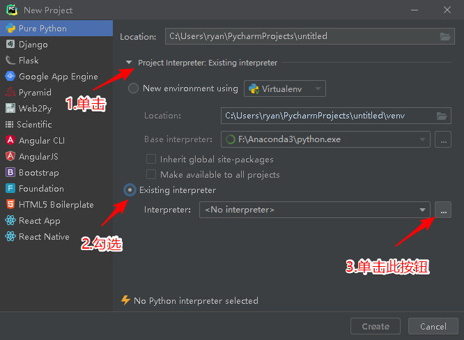 python编程工具:最新版pycharm专业版2019.2.3,附永久激活方法 pic No.7 python编程工具:最新版pycharm专业版2019.2.3,附永久激活方法 配图 No.7