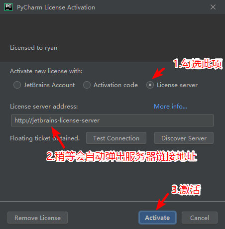 python编程工具:最新版pycharm专业版2019.2.3,附永久激活方法 pic No.9 python编程工具:最新版pycharm专业版2019.2.3,附永久激活方法 配图 No.9