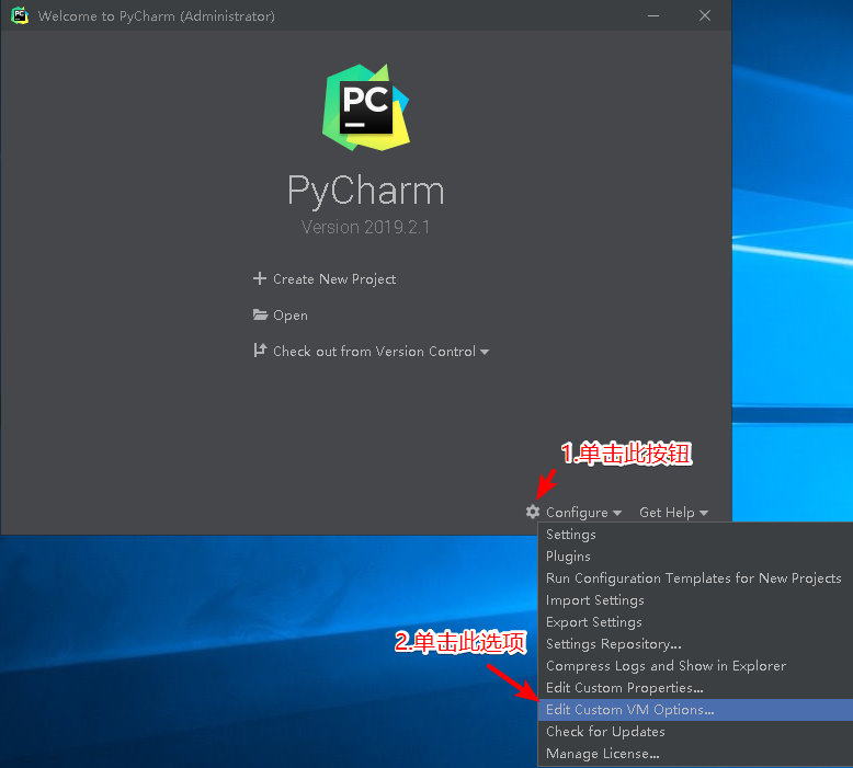 python编程工具:最新版pycharm专业版2019.2.3,附永久激活方法 pic No.5 python编程工具:最新版pycharm专业版2019.2.3,附永久激活方法 配图 No.5