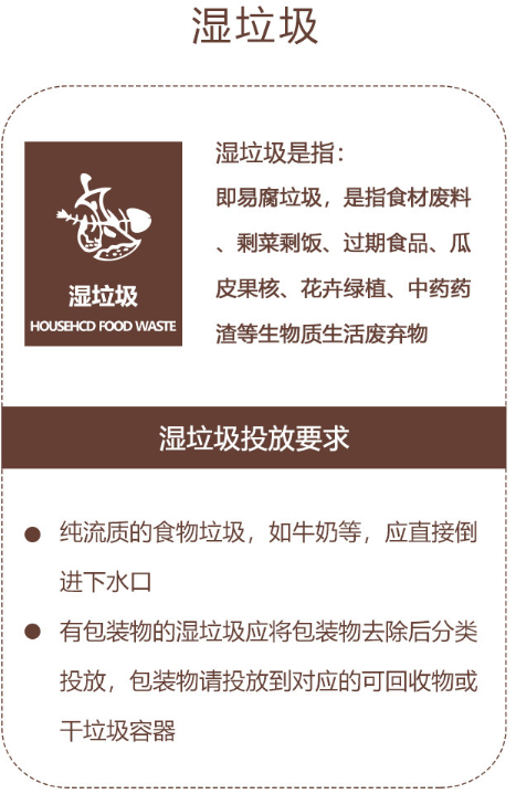 几十款实用小工具集合包推荐：【兔二工具】，随机头像生成，垃圾分类、支付宝到账语音生成等 配图 No.5